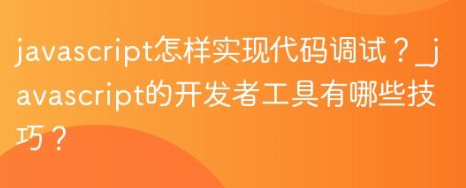 如何在 JavaScript 中正确比较本地日期字符串与当前日期-yizila知识库